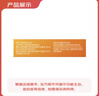萬艾可 他達(dá)拉非片 20mg*5片/盒 男科用藥  京東自營(yíng)旗艦店 曬單實(shí)拍圖