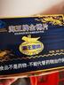 海王金樽護肝片36g熬夜喝酒化學性肝損傷酒后養(yǎng)肝常備男女士舒肝 曬單實拍圖