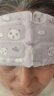 云南白藥泰邦 熱敷蒸汽眼罩 遮光睡眠眼罩 蒸汽熱敷 男女通用 30片量販裝  曬單實拍圖