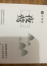 竹林鳥夜鶯Z1入耳睡眠耳塞HiFi有線耳機(jī)直播K歌電腦游戲電競無損音樂微型超小動(dòng)圈高音質(zhì)安卓適用手機(jī) 凝霜白Type-C版 有麥版 曬單實(shí)拍圖