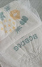 巴布豆（BOBDOG）新菠蘿拉拉褲XXL68片（15kg以上）嬰兒尿不濕超薄透氣 曬單實(shí)拍圖