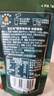 星巴克（Starbucks）0糖0脂即享黑咖啡 精萃咖啡液濃醇黑咖25ml*60杯冷熱秒溶 曬單實(shí)拍圖