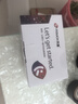 天語（K-TOUCH）N1 全網(wǎng)通4G老年人手機大喇叭大聲音超長待機移動聯(lián)通電信大屏大字老年人專用手機學生備用機 紅色 曬單實拍圖