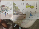 【全系列自選】葉廣芩童年系列五部曲  熊貓小四+耗子大爺起晚了+花貓三丫上房了+土狗老黑闖禍了+猴子老曹 百班千人寒暑期學校推薦小學生課外閱讀書籍 全3冊【耗子+花貓+土狗】 曬單實拍圖
