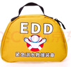 寧泰EDD緊急溺水救援裝備 EDD兩個(gè)裝【送車(chē)貼+玻璃破碎險】 曬單實(shí)拍圖