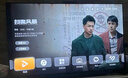 華為Vision智慧屏 4 SE 55英寸 New Pura 80投屏好搭檔國家補(bǔ)貼15%以舊換新平板電視機(jī)HDB5257P 曬單實(shí)拍圖