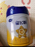 飛鶴星飛帆 嬰幼兒配方奶粉3段(1-3歲) 700g 專利OPO 育兒補(bǔ)貼 曬單實(shí)拍圖