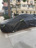 如馳X1X3X4X5X6車(chē)衣525車(chē)罩1系3系5系7系325li 530li防曬防雨隔熱 優(yōu)質(zhì)牛津布[寶馬X3]經(jīng)典黑 曬單實(shí)拍圖