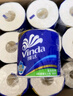 維達(dá)（Vinda）有芯卷紙 藍(lán)色經(jīng)典4層160克*27卷 厚韌耐用 衛(wèi)生紙卷筒紙紙巾整箱 曬單實(shí)拍圖