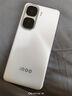 vivo iQOO Neo10 Pro+ 12GB+256GB 馳光白 驍龍8至尊版 2K Q10珠峰屏 國家補貼 學生 游戲 電競手機 曬單實拍圖