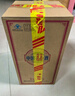 勁牌 中國勁酒 35度 5L 大桶量販裝 養(yǎng)生 自飲 送禮 曬單實(shí)拍圖