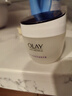 玉蘭油（OLAY）活膚菁華面霜50g抗皺緊致抗衰老護膚品保濕面霜生日禮物送女友 曬單實拍圖
