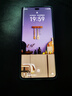 華為手機(jī)華為mate70pro 手機(jī)擇購】5G新品旗艦X60pro 十面抗摔防水耐磨 青海湖電池 一億超清像素 pura 天海青 12GB+512GB 官方標(biāo)配【180天只換不修+3年保修+碎屏?！?曬單實(shí)拍圖