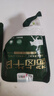 渝仙兒醬鹵牛肉150g*10袋 十連包 熟食 健身代餐 源頭直發(fā) 曬單實(shí)拍圖