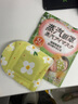 琉滋日本蒸汽眼罩緩解眼睛發(fā)熱加熱敷睡眠睡覺(jué)遮光一次性護眼貼膜 【全家福80片】 薰衣草+櫻花+洋甘菊+茉莉花 曬單實(shí)拍圖