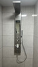 漢遜 集成熱水器花灑一體機(jī)淋浴屏即熱式沐浴洗澡機(jī) 8500W 【銀色豪華款】五種出水+四重過濾 曬單實(shí)拍圖