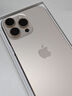 倍思【官方觸控按鍵丨不發(fā)黃】適用iphone16promax手機(jī)殼蘋(píng)果16promax保護(hù)套磁吸殼超薄無(wú)線充電全包 曬單實(shí)拍圖