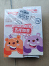 舒客寶貝舒克兒童牙膏套裝2-12歲含氟防蛀抗酸含鈣修護60g2支裝口味隨機發(fā) 曬單實拍圖