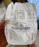 babycare皇室pro裸感紙尿褲mini裝NB30片(<5kg)新生兒嬰兒尿不濕超薄透氣 曬單實拍圖