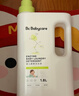 babycare嬰兒洗衣液無酒精寶寶專用兒童新生兒酵素去污除菌清潔劑（4.3L） 曬單實(shí)拍圖