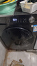 美的（Midea）滾筒洗衣機(jī)全自動(dòng)家用【MG100V36T】懶人超薄10公斤 以舊換新 家電國家補(bǔ)貼20% 一級(jí)能效 內(nèi)衣洗  曬單實(shí)拍圖