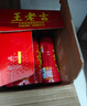 王老吉涼茶500ml*15瓶整箱天然植物飲料清爽解膩新老包裝【張凌赫同款】 曬單實拍圖