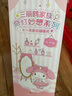 TOP TOY三麗鷗奇燈妙想系列美樂蒂積木拼裝家兒童玩具生日禮物女孩 曬單實(shí)拍圖