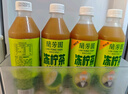 蘭芳園蘭芳園0脂低糖凍檸茶500ml*15瓶 低糖檸檬茶飲料 曬單實拍圖