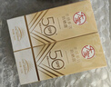 大寶水感多效防曬露50g*2 SPF50+防曬霜防曬乳男女士戶外面部護(hù)膚品 曬單實(shí)拍圖