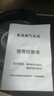 SPUCR蘇泊燃?xì)庠钐烊粴庖夯瘹庠罴矣妹突鸨?.2kW雙灶一級(jí)能效節(jié)能省氣臺(tái)式嵌入式爐具灶具 【管道天然氣】鴛鴦灶+熄保+童鎖+防爆玻璃 曬單實(shí)拍圖