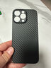 閃魔適用蘋(píng)果15promax鋼化膜iPhone15promax手機(jī)膜全屏保護(hù)高清增強(qiáng)防爆抗指紋無(wú)塵倉(cāng)秒貼無(wú)氣泡2片裝 曬單實(shí)拍圖