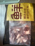 鮮京采 巴西進(jìn)口原切牛腩塊 凈重4斤 燉煮紅燒 京東自有品牌 【真原切】 曬單實(shí)拍圖