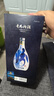 汾酒青花20 53度清香型白酒  500ml 2瓶裝【喜宴專享】 42度 500mL 2瓶 曬單實拍圖