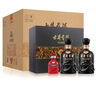 古井貢酒 年份原漿古8 濃香型白酒 50度 500ml*2瓶*4套 禮盒整箱 曬單實(shí)拍圖