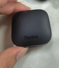 小米（MI）Redmi Buds 6 活力版 藍(lán)牙耳機(jī) 30小時(shí)長(zhǎng)續(xù)航 適用于安卓蘋果手機(jī) 黑色 曬單實(shí)拍圖