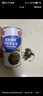 秋田滿滿 鱈魚豬肉海苔碎45g 高蛋白拌飯料_享嬰兒寶寶兒童輔食食譜 曬單實拍圖