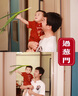 G.DUCKKIDS小黃鴨嬰兒連體衣夏季新生兒國(guó)風(fēng)周歲禮服寶寶滿月百天百日宴衣服 紅色 66cm 尺碼建議0-3個(gè)月8-12斤 曬單實(shí)拍圖