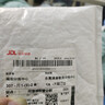 適配原裝vivos16充電器66W快充頭S16E數(shù)據(jù)線vivoS16Pro手機(jī)充電線 66W閃充頭+1米線【1條】 s16/e/ 曬單實(shí)拍圖