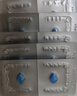 【原研藥】萬艾可 枸櫞酸西地那非片 50mg*5片/盒 男科用藥 小藍(lán)片 曬單實(shí)拍圖