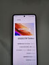 vivo iQOO Z10 Turbo+ 12GB+256GB 云海白 天璣9400+旗艦芯 8000mAh超薄藍(lán)海電池 國(guó)家補(bǔ)貼 電競(jìng)手機(jī) 曬單實(shí)拍圖