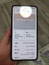 OPPO K13 Turbo Pro 16GB+512GB 騎士銀 疾風(fēng)散熱引擎 潮汐引擎 第四代驍龍8s 7000mAh大電池 5G手機(jī) 曬單實(shí)拍圖