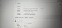 微星（MSI）雷影17游戲本 17.3英寸高性能電競筆記本電腦(R9-7940HX RTX4060 16G 1TB 2.5K 240Hz)國家補貼20% 曬單實(shí)拍圖