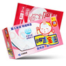 小林冰寶貼 醫(yī)用退熱貼(0-2歲) 36片【3盒】 曬單實(shí)拍圖
