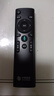 榮升 榮升適用于中國移動寬帶網絡電視機頂盒遙控器通用魔百盒和浪潮易視九聯(lián)咪咕中興烽火華為遙控器 中國移動語音通用（款式二） 曬單實拍圖