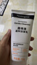 露得清深層凈化溫和氨基酸潔面乳150g【臨期清倉】 曬單實拍圖