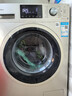 小天鵝滾筒洗衣機(jī)電腦主板TG80V80WDG 電路板 17138100011843配件 17138100011843【100%原裝全新】 曬單實拍圖