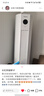 長虹（CHANGHONG）空調(diào)大3匹熊貓懶新一級能效國家補貼20%空調(diào)省電客廳變頻立式空調(diào)柜機KFR-72LW/ZDTTW2+R1以舊換新 曬單實拍圖