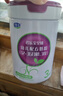 君樂寶（JUNLEBAO）至臻 A2奶牛奶粉3段幼兒配方奶粉（12-36月齡）800g*6聽 CPP+OPO 曬單實拍圖
