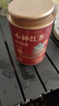 茶葉胖東來超市茶葉店 正山小種紅茶特級養(yǎng)胃自己喝2025新茶 7A特級小種紅茶買一斤送一斤【濃香】 老板補貼   限購五單 曬單實拍圖