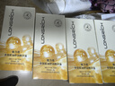 隆力奇12ml多效蛇油舒潤(rùn)精華油淡化細(xì)紋緊致保濕5瓶 曬單實(shí)拍圖